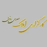 اداری ۶۰ متری