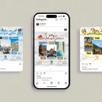 طراحی گرافیک|خدمات رایانه‌ای و موبایل|خوی, |دیوار