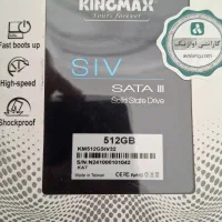 هارد ssd 512GB