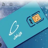 فروش سیم کارت ۹۱۲ بدون زنگ خور