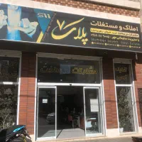 استخدام منشی خانم و مشاور  جهت کار در دفتر املاک