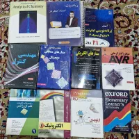 کتاب ریاضی الکترونیک