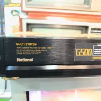 ویدیو ناسیونالG500