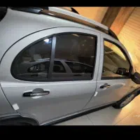 اطلس G نقره ای 1403 در حد صفر