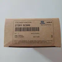 کویل|عمده‌فروشی|پیرانشهر, |دیوار