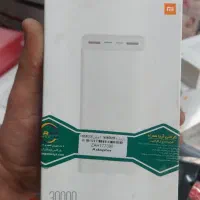 پاور بانک ۳۰هزارشیائومی فست شارژ۱۸ ماه گارانتی