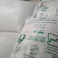 شکر سفید|خوردنی و آشامیدنی|تهران, شوش|دیوار