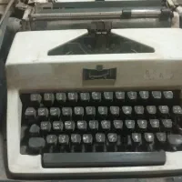 ماشین تحریر
