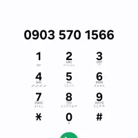 ۰۹۰۳.۵۷۰.۱۵۶۶