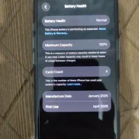 آیفون 16 نرمال|موبایل|همدان, |دیوار