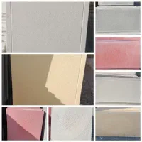 موزائیک سازی