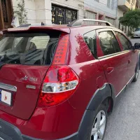 H30 اچ سی کراس بیرنگ