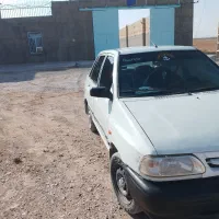 سواری پراید