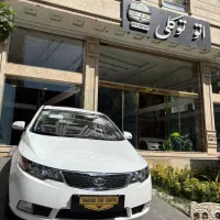 کیا سراتو آپشنال صفرخشک