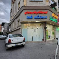 فروش مغازه ۴۳ متری چهارراه امیرکبیر