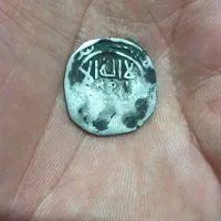 یه سکه قدیمی آنتیک اسلامی خیلی کمیاب نایاب|کلکسیون سکه، تمبر، اسکناس|شیروان (لرستان), |دیوار