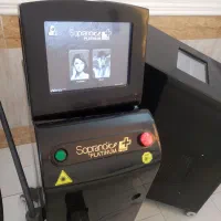 تخفیف ویژه کلینیک لیزر و زیبایی ماه جان