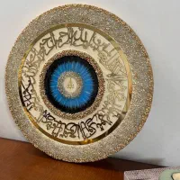 کلکسیون رزین