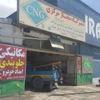 امدادخودرو پردیس ۲۴ساعته یدک کش بومهن مکانیک|خدمات حمل و نقل|پردیس, فاز ۱۱|دیوار