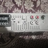 رادیو پخش کاروزوریا