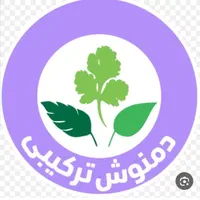 محصول طبیعی نیوشا (آموزش طب)- دمنوش ، روغن|خوردنی و آشامیدنی|تهران, خزانه|دیوار