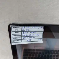 لپتاپcore i5رم8ddr4هاردssd کاملانوباکارتن15.6تاچ|رایانه همراه|تهران, پونک|دیوار