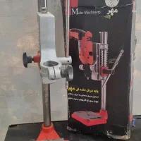 پایه دریل مهر