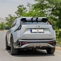 گک امکو ۲۰۲۵ خلیجی