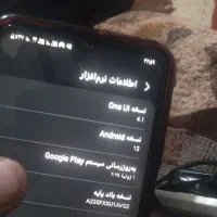 سامسونگ گلکسی A23 با حافظهٔ ۱۲۸ گیگابایت|موبایل|تهران, آذری|دیوار