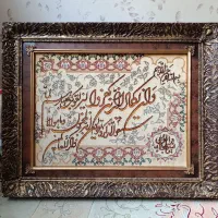 تابلو فرش و ان یکاد دست بافت