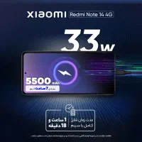 گوشی شیائومی نوت ۱۴|موبایل|یزد, |دیوار