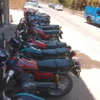 موتور اقساطی