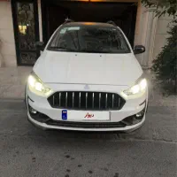 اطلس GL