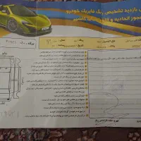 خودرو 405SLX|خودرو سواری و وانت|تربت‌حیدریه, منظر|دیوار