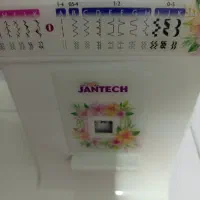 فروش چرخ خیاطی نو|چرخ خیاطی و ریسندگی|سیرجان, |دیوار