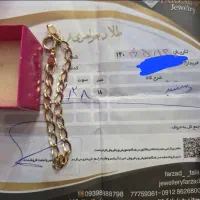 دسبند طلا ۱۸ عیار نو نو