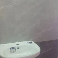 کاشی وسرامیک