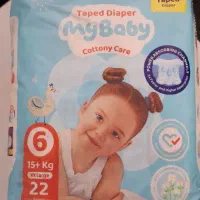 مای بیبی سایز 6