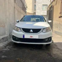 فروش فوری