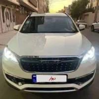 فیدلیتی پرایم استثنایی