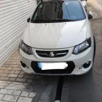 کوییکR