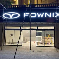 تابلو ساز نئون شلنگی نئون فلکسی پلکسی تعمیر تابلو|خدمات پیشه و مهارت|تهران, جمهوری|دیوار