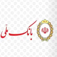 راهنما نقدینگی