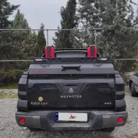 کلوت اتومات تیپ ۲