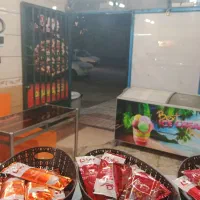 فرکار اغذیه