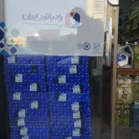 دیسک و صفحه XU7-EF7طرح VAIEOکد 798 (شرکتی-اسکونتی)|قطعات یدکی و لوازم جانبی|بیرجند, |دیوار