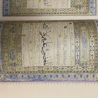قرآن مصحف شریف خراسان به خط عبدالله طباخ|کتاب و مجله مذهبی|تهران, تهرانپارس غربی|دیوار