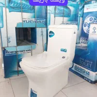 فروش عمده توالت  فرنگی و زمینی