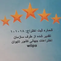 ابشیرین کن خانگی .نو ۲سال گارنتی داره|آب‌سردکن و تصفیه آب|قم, پردیسان|دیوار
