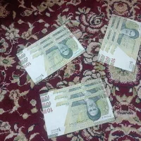 اسکناس خشک